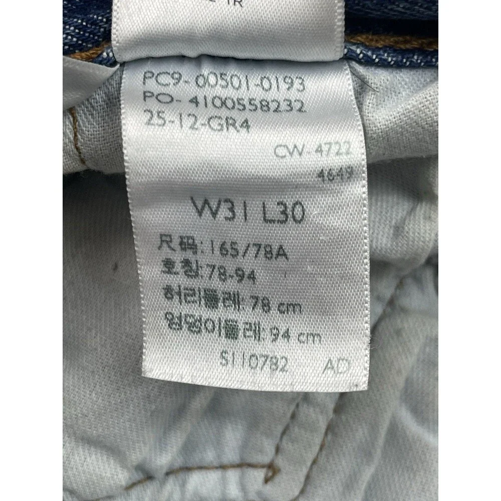 Levi’s 501 Men’s 31x30 Light Wash Blue Straight Denim Jeans